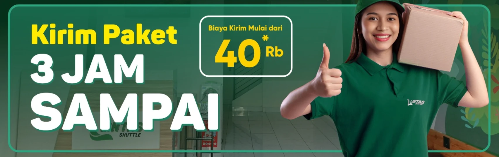 promo
