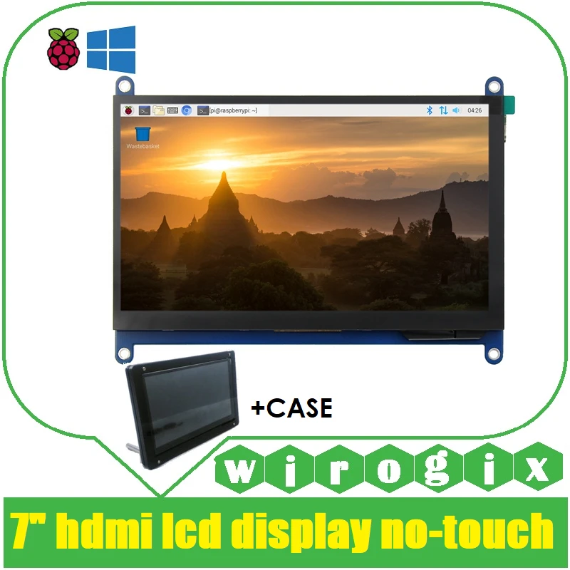7 inch LCD HDMI Display - No Touch with Case